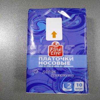 Салфетки сухие платочки бумажные Fine Life двухслойные 1 шт 